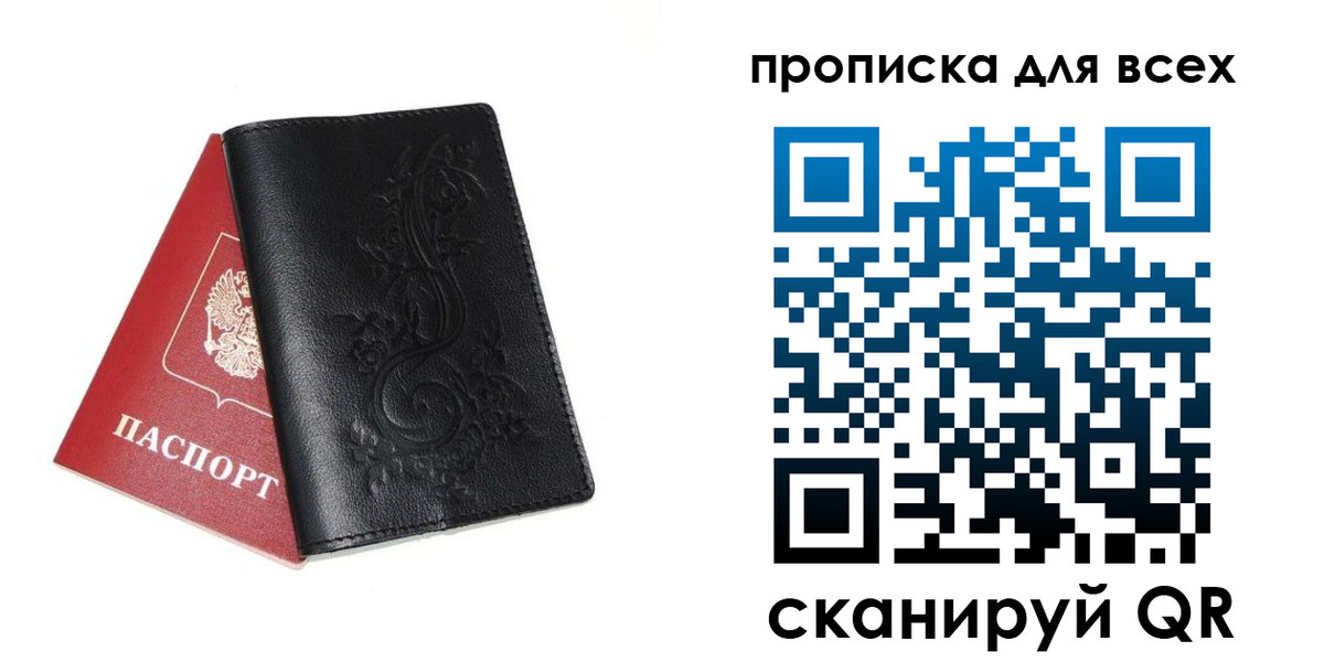 форма 3 в Оленегорске